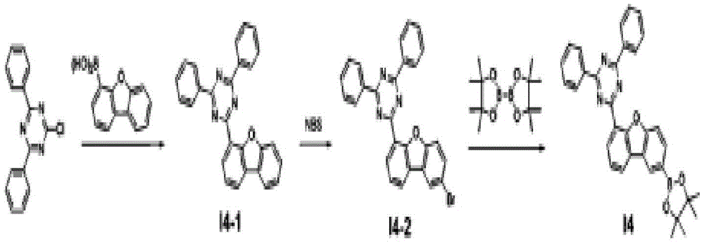 Figure BDA0002816385260000261