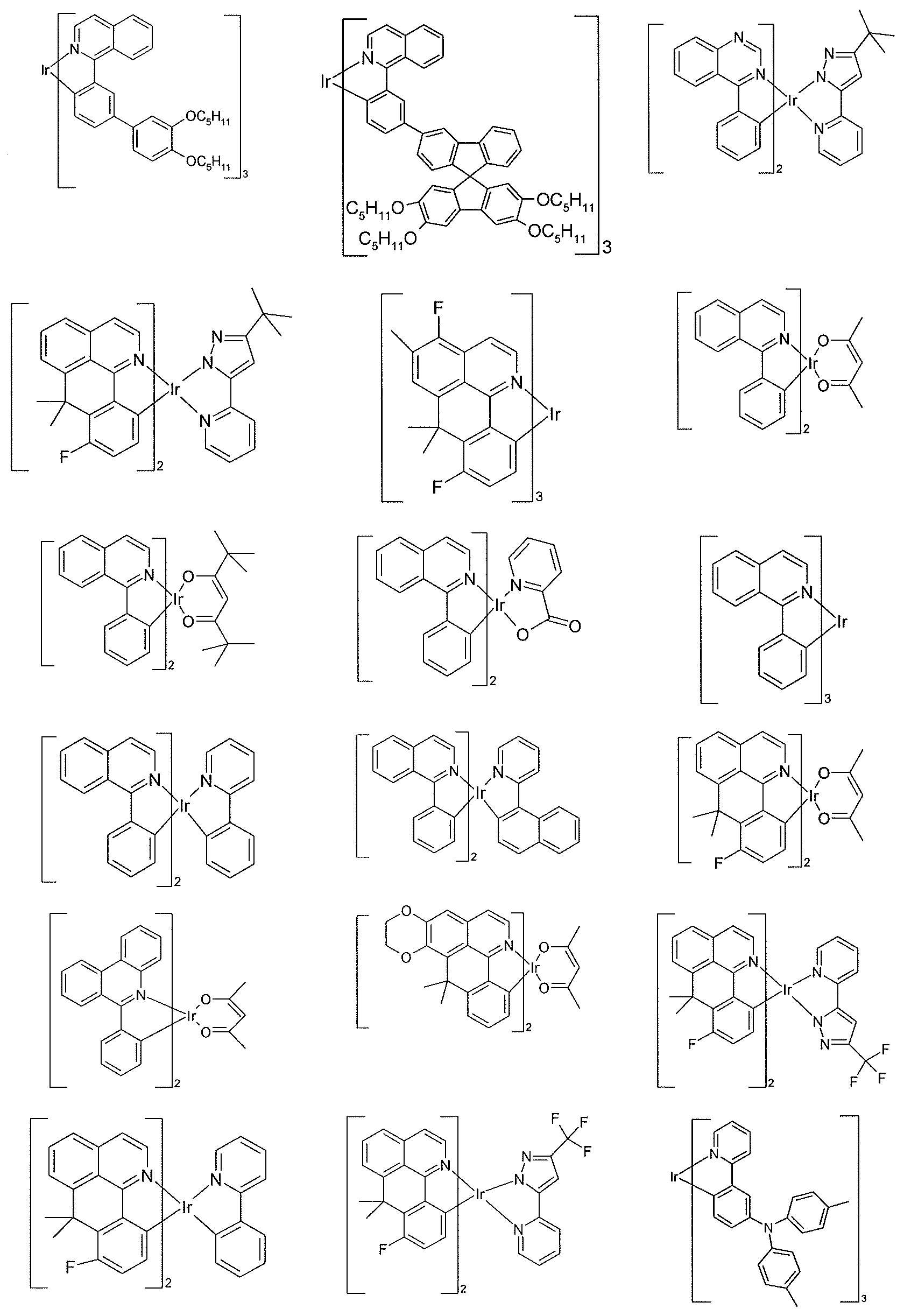 Figure 112016064911114-pct00067