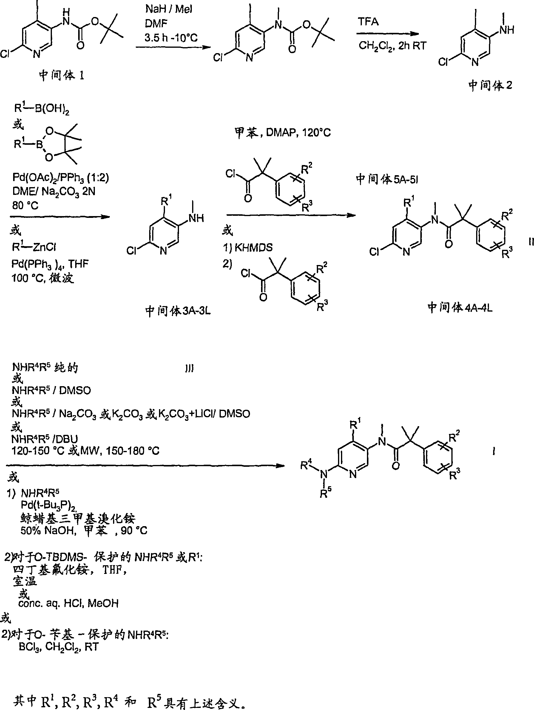 Figure A20048002536001591