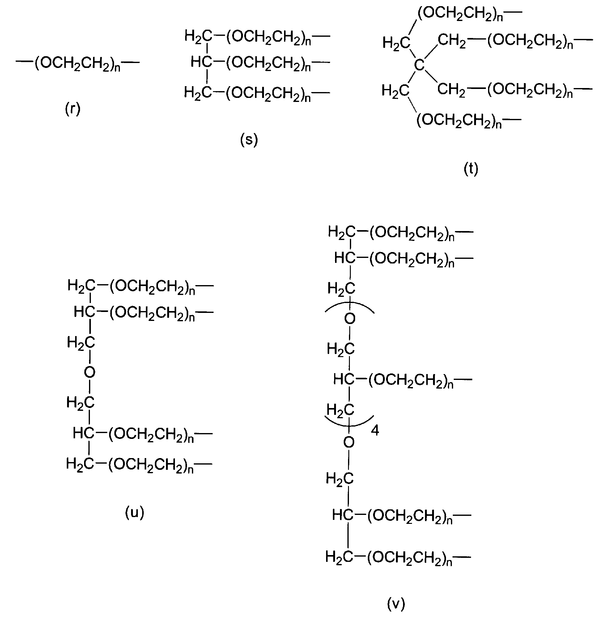 Figure JPOXMLDOC01-appb-C000005