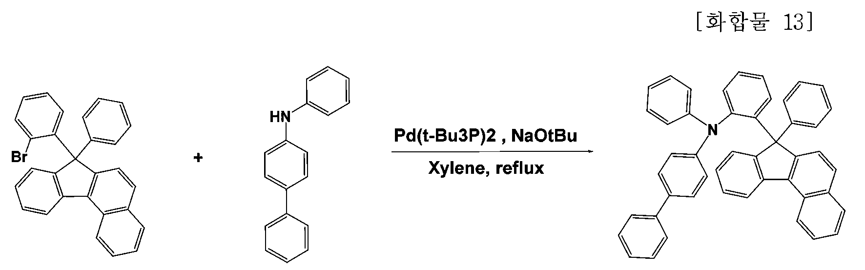 Figure 112016008132465-pat00033