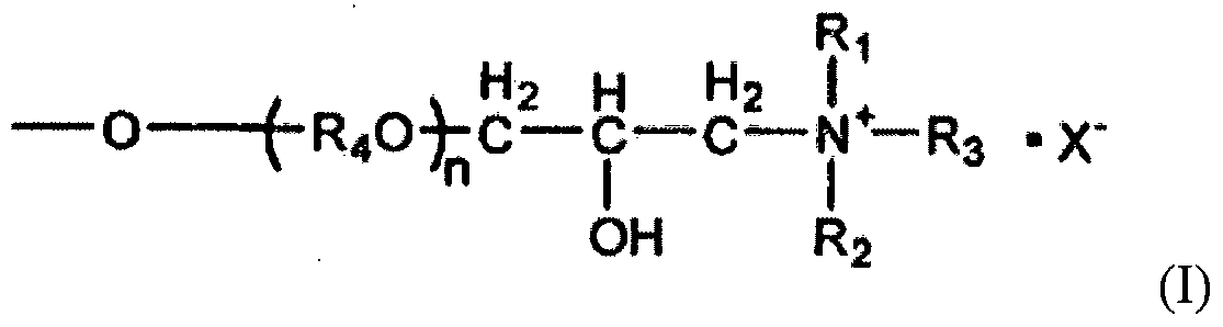 Figure imgf000005_0001