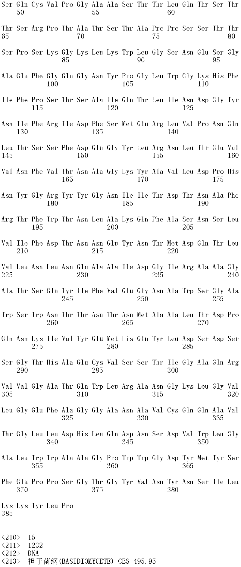 Figure IDA0000156113020000121