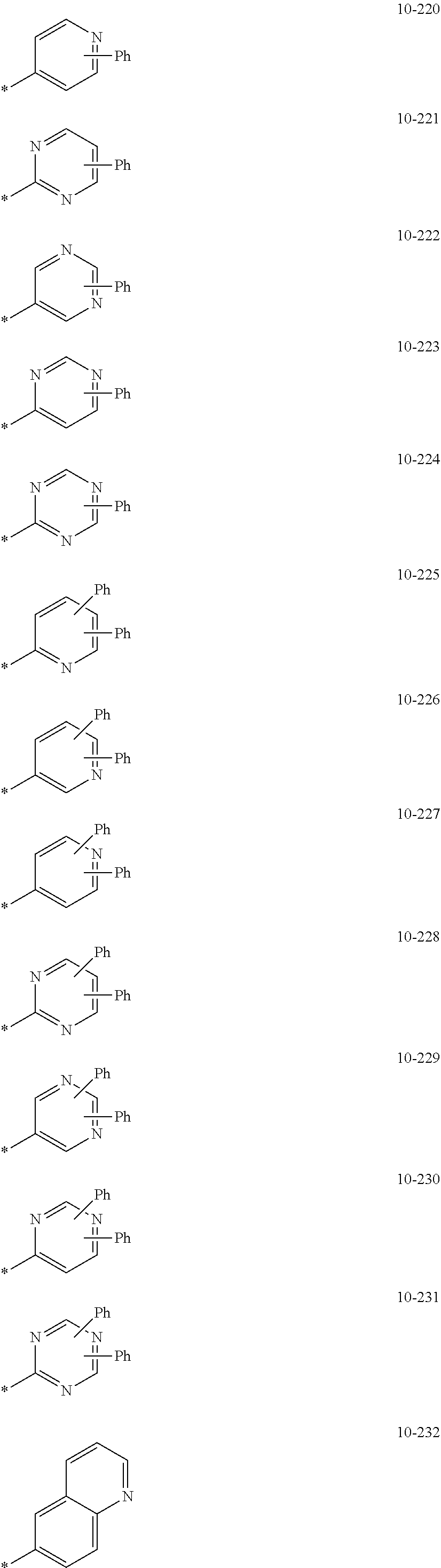 Figure US12063850-20240813-C00031