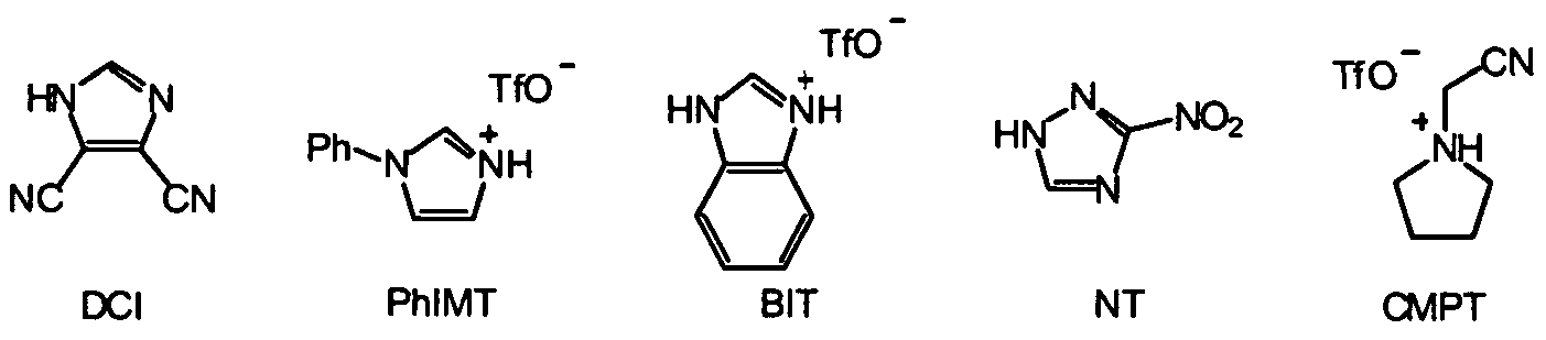 Figure imgf000053_0003