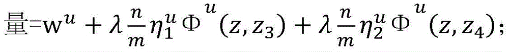 Figure BDA0001142446300000101