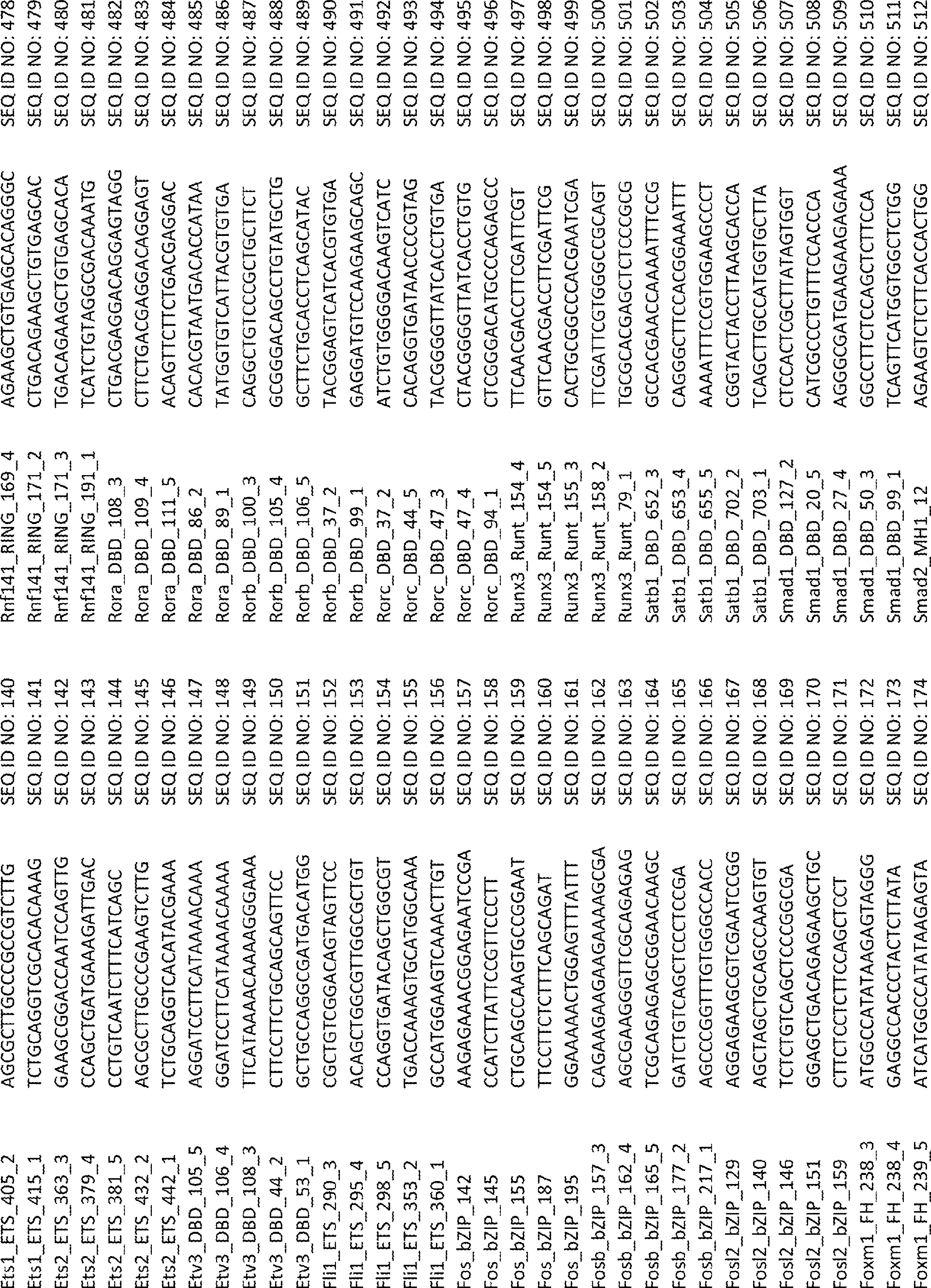 Figure 2024512261000012