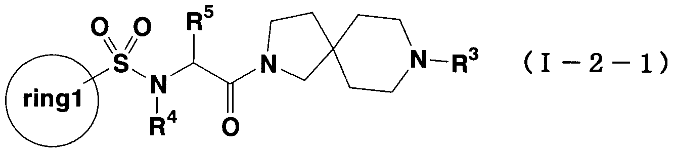 Figure imgf000148_0002