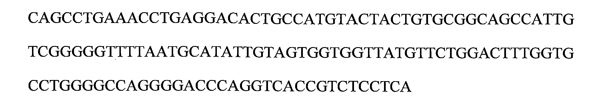 Figure 109124309-A0202-12-0071-136