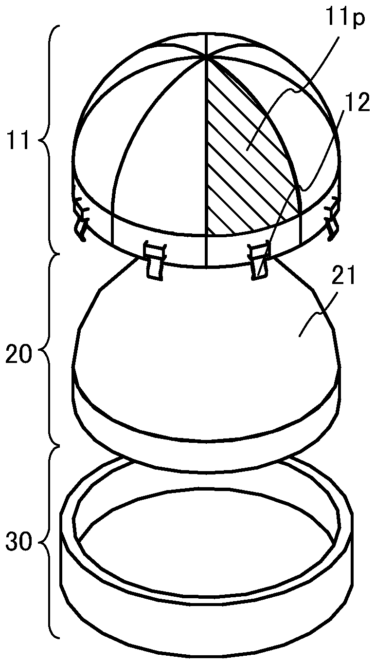 Figure DE112022002460T5_0000