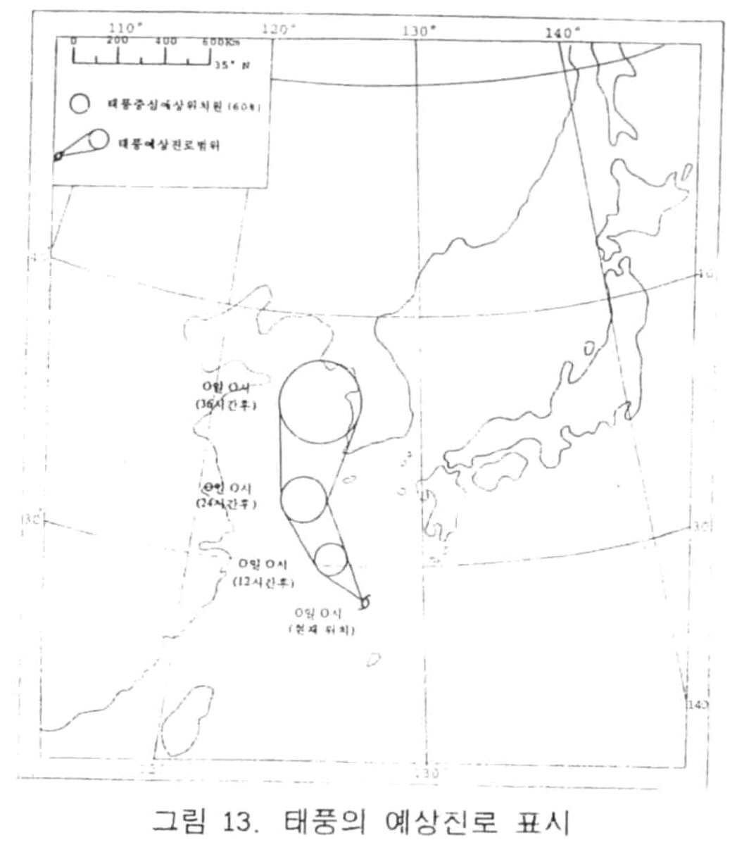 Figure 112009504565716-PAT00400