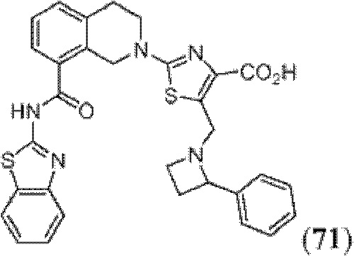 Figure BDA0000083236130002252
