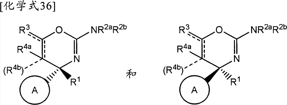 Figure BPA00001609105400472