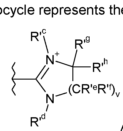 Figure imgf000016_0001
