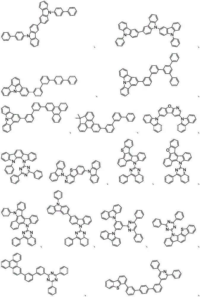 Figure BDA0001702716270000421