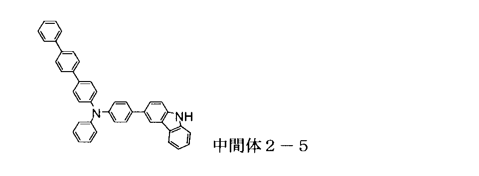 Figure JPOXMLDOC01-appb-C000065