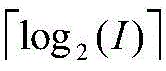 Figure BDA0002003367660000264