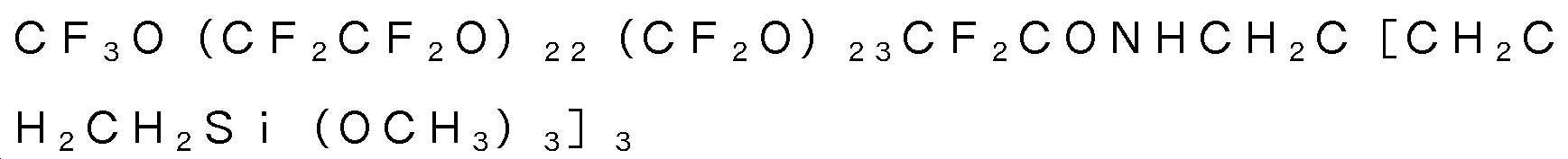 Figure 112020079387437-pct00084