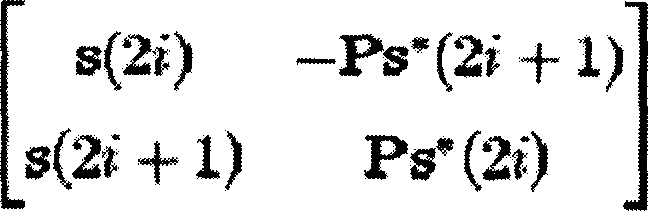 Figure 112008047327960-pct00284