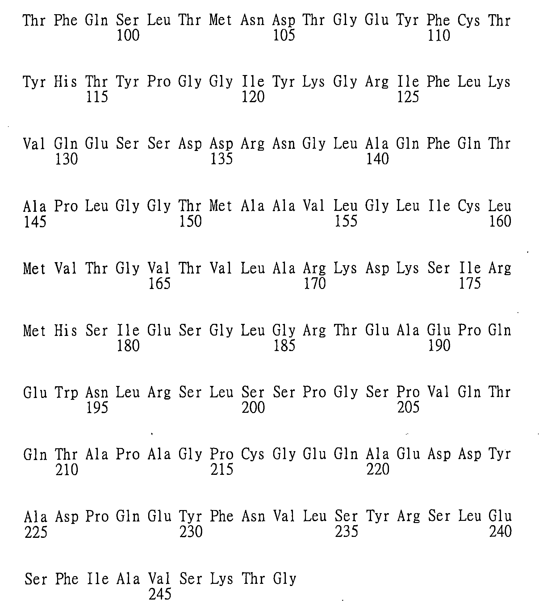 Figure 105116461-A0202-12-0266-54