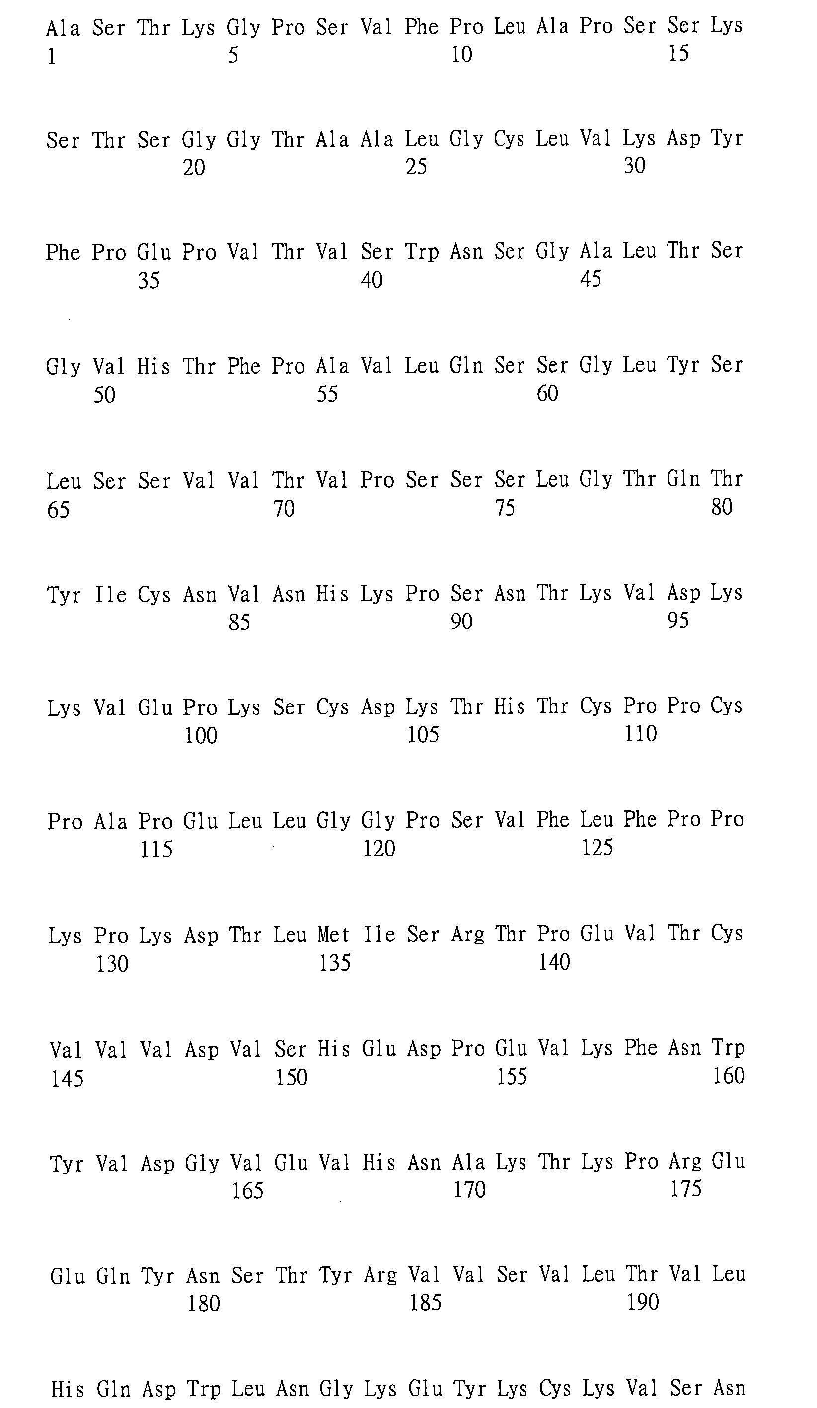 Figure 109123150-A0202-12-0154-116