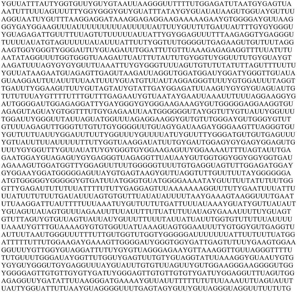 Figure GDA0003601660750000132