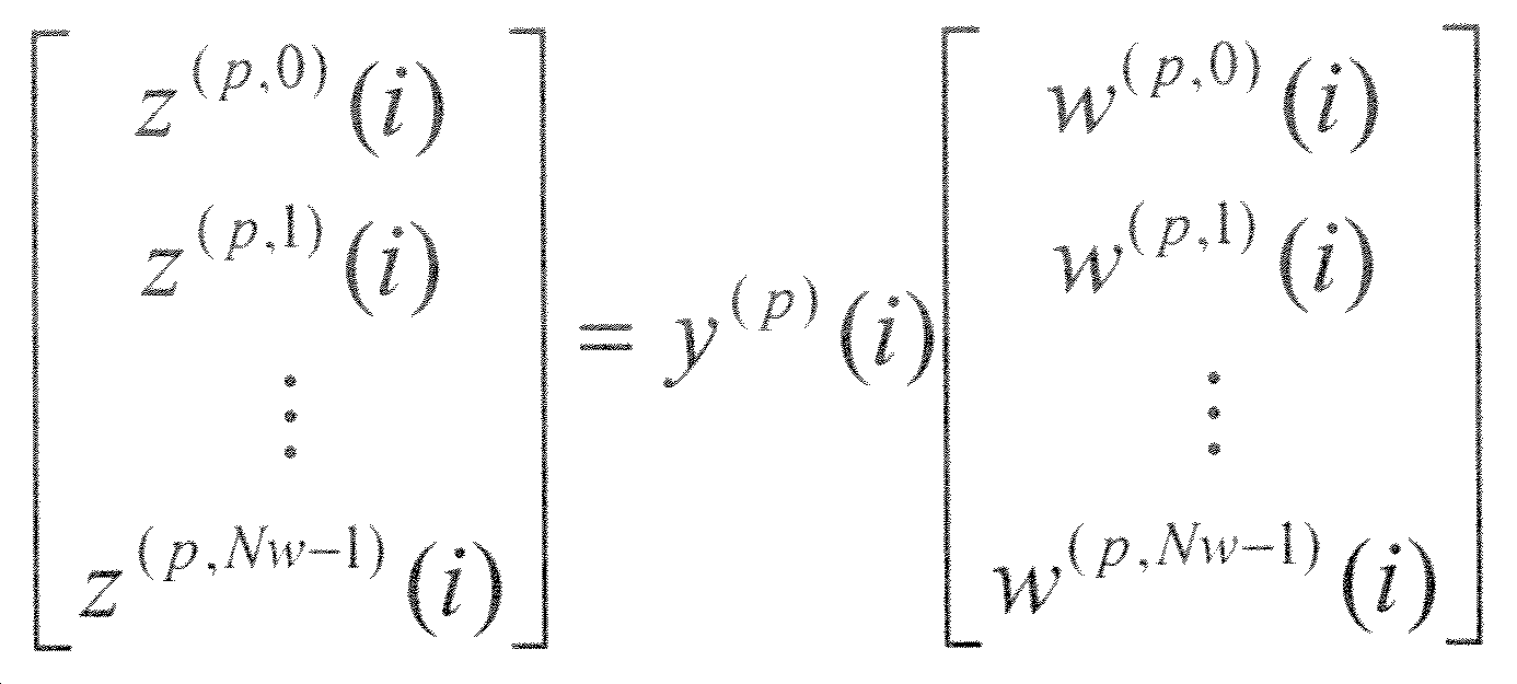 Figure 112013096746280-pct00015