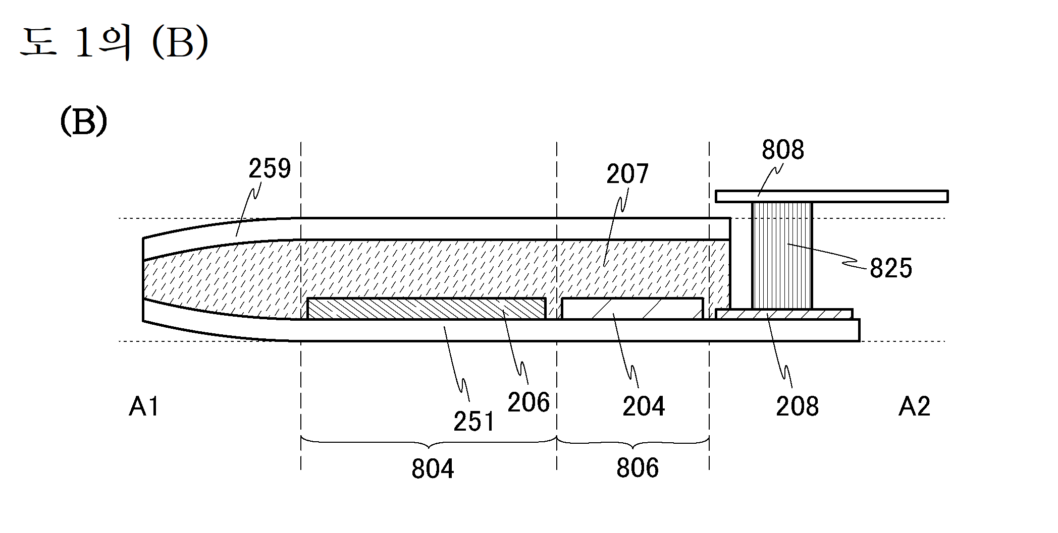 Figure 112017039257176-pct00049