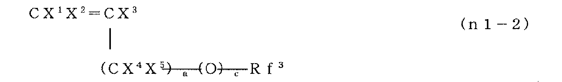 Figure JPOXMLDOC01-appb-C000007