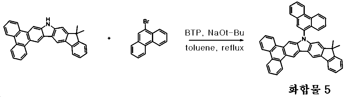 Figure 112015074580958-pat00046