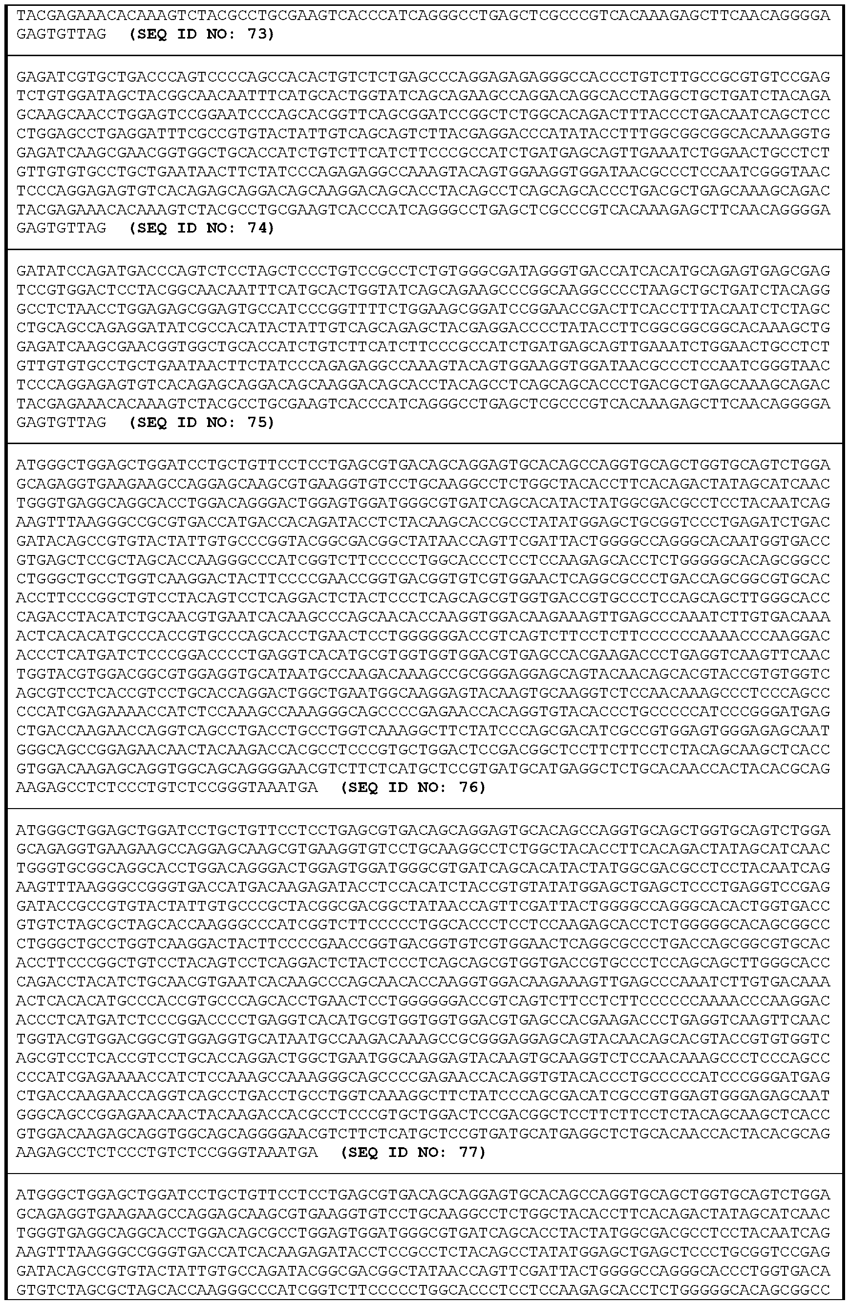 Figure imgf000064_0001