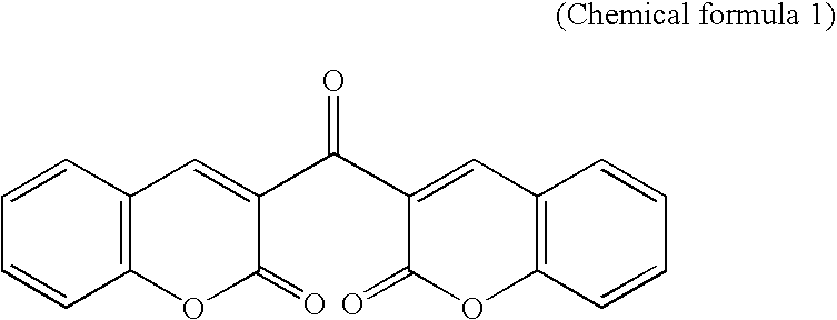 Figure US20050093804A1-20050505-C00001
