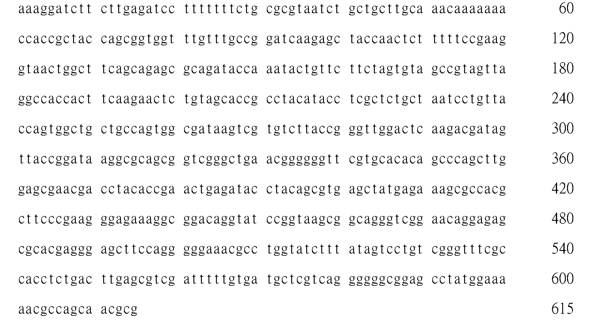 Figure 102116146-A0305-02-0105-5