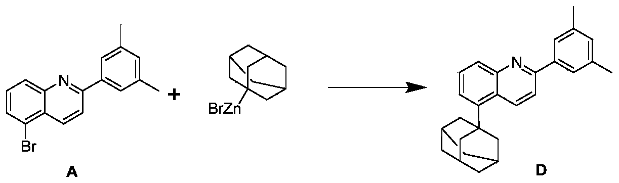 Figure PCTCN2018120131-appb-000042