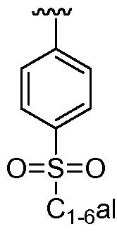 Figure imgf000080_0002