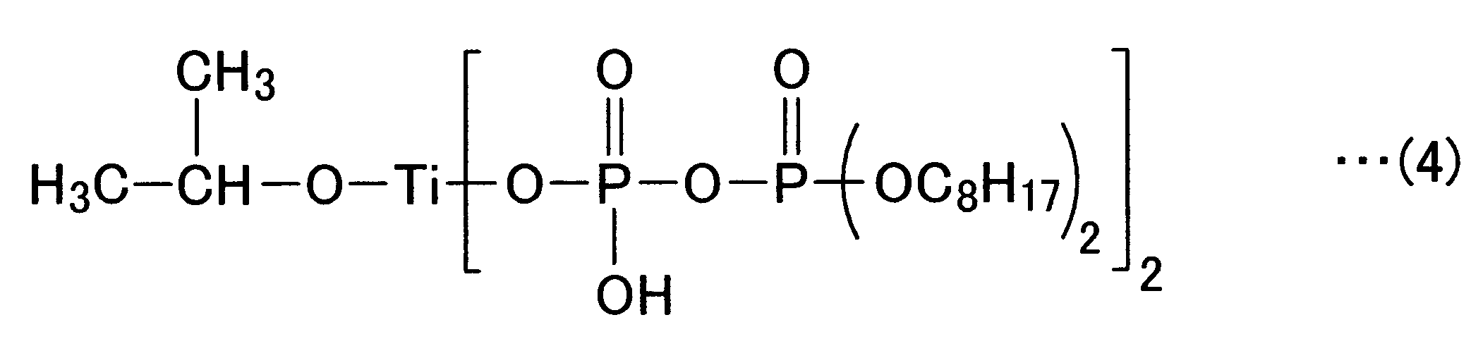Figure JPOXMLDOC01-appb-C000004
