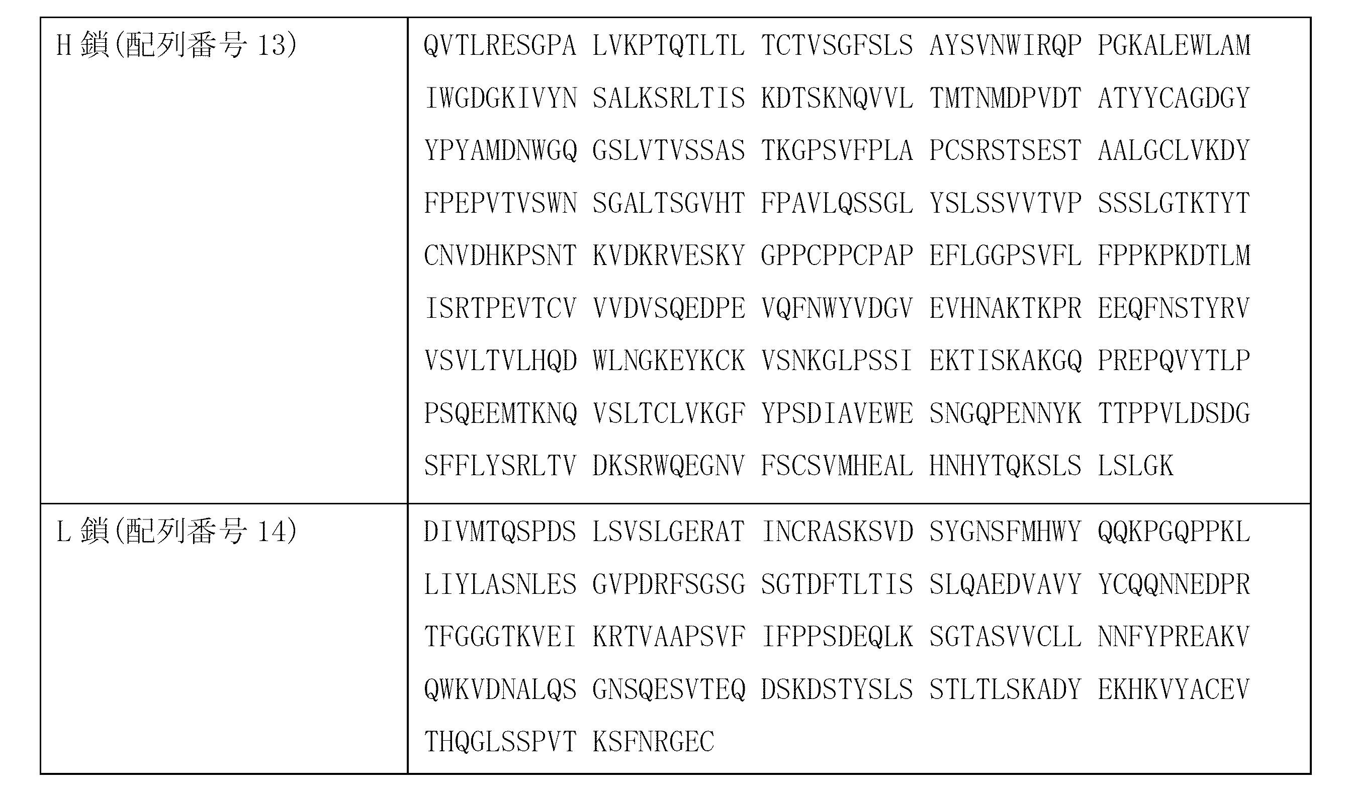 Figure 2024059617000004