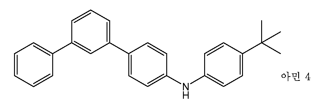 Figure 112009081620684-pct00014