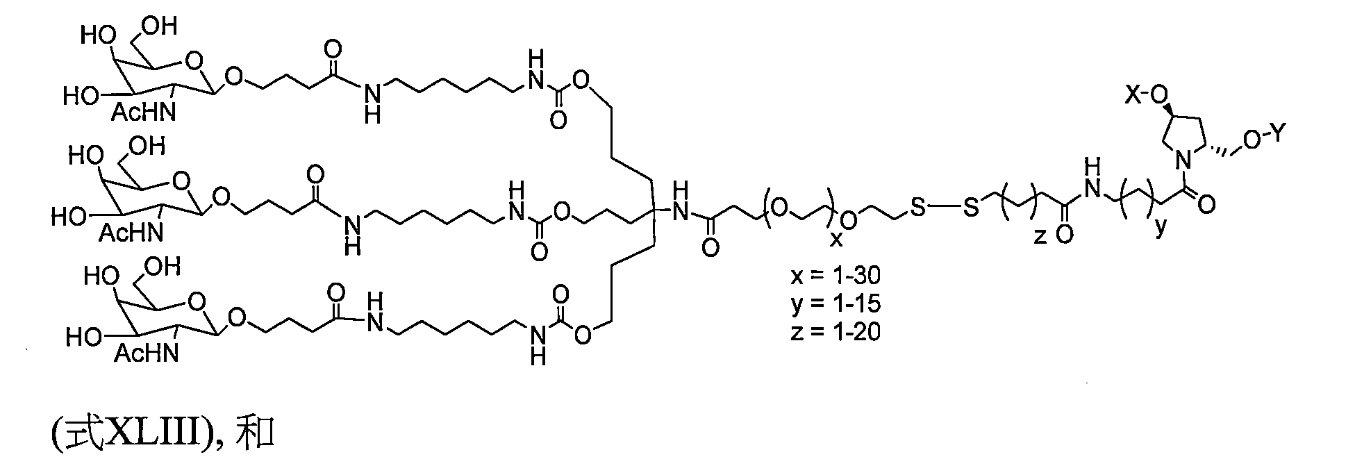 Figure 109144095-A0202-12-0149-305