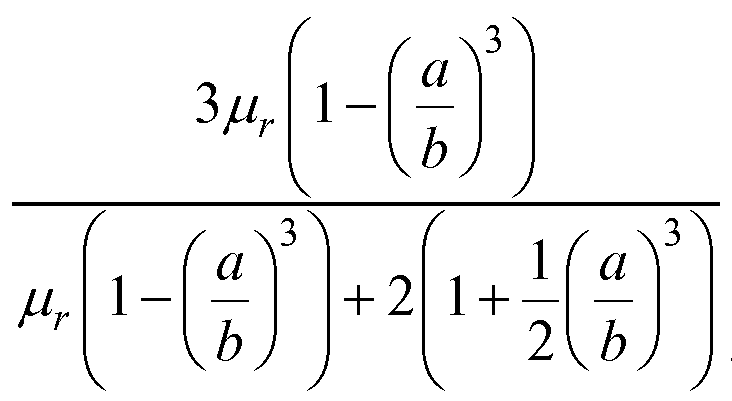 Figure imgf000074_0001