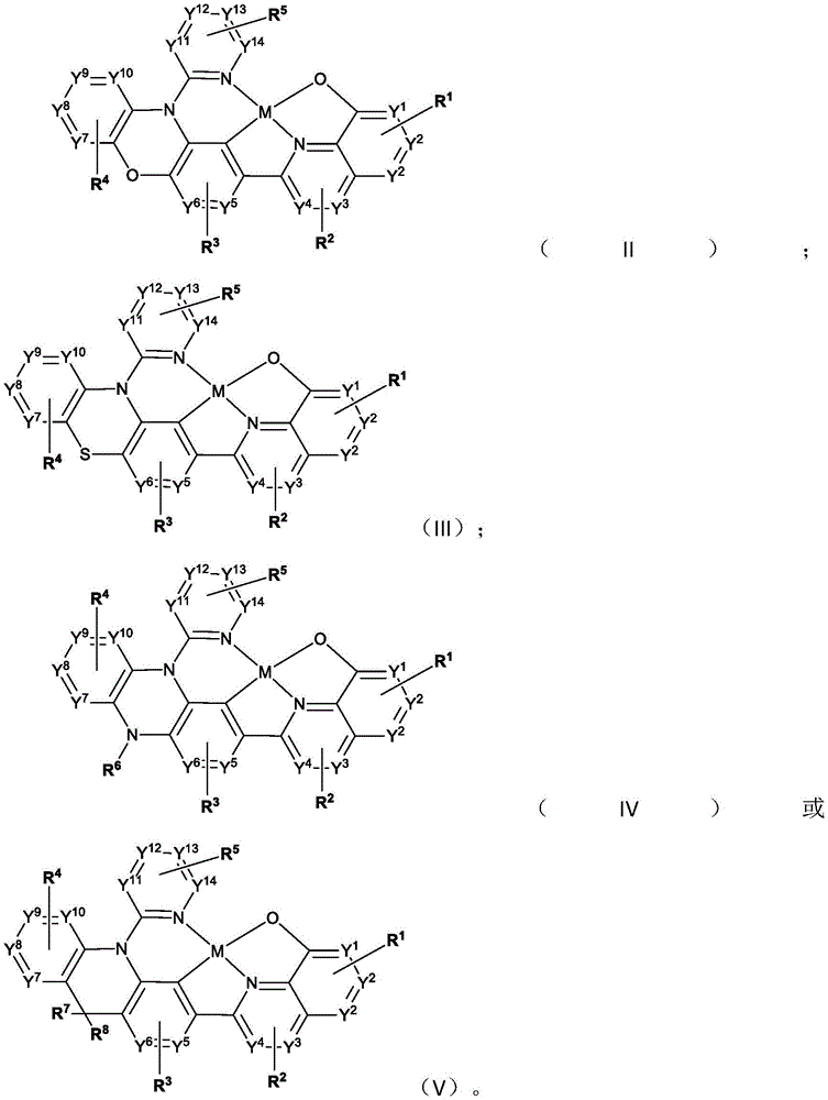 Figure GDA0003705055480000041