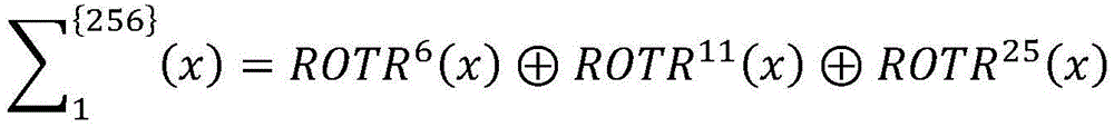 Figure BDA0001330207390000014