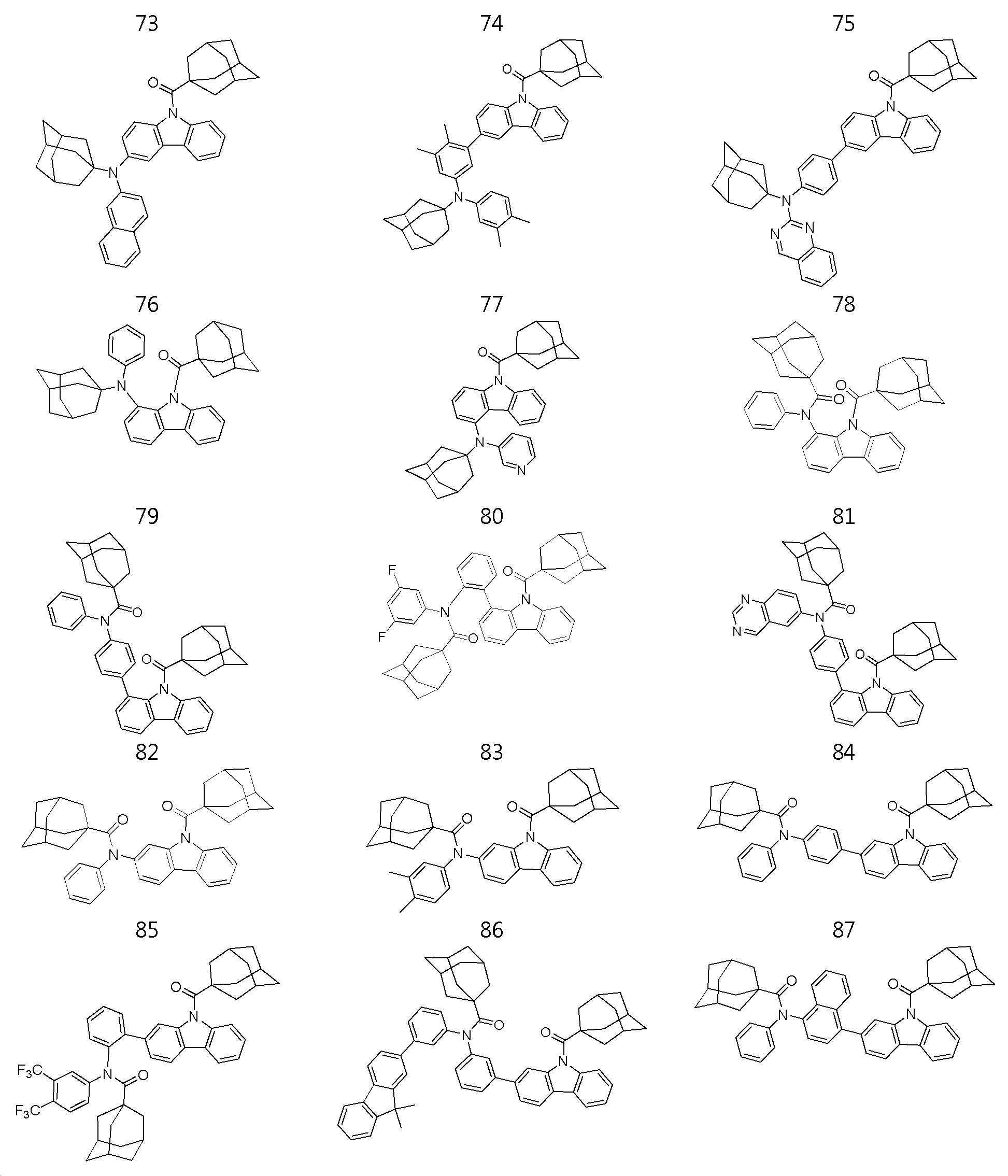 Figure 112020052976061-pat00067