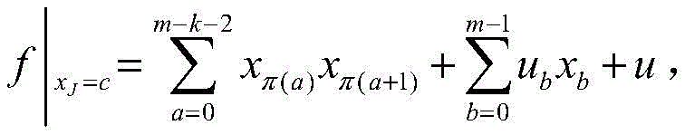 Figure BDA0003980237070000122