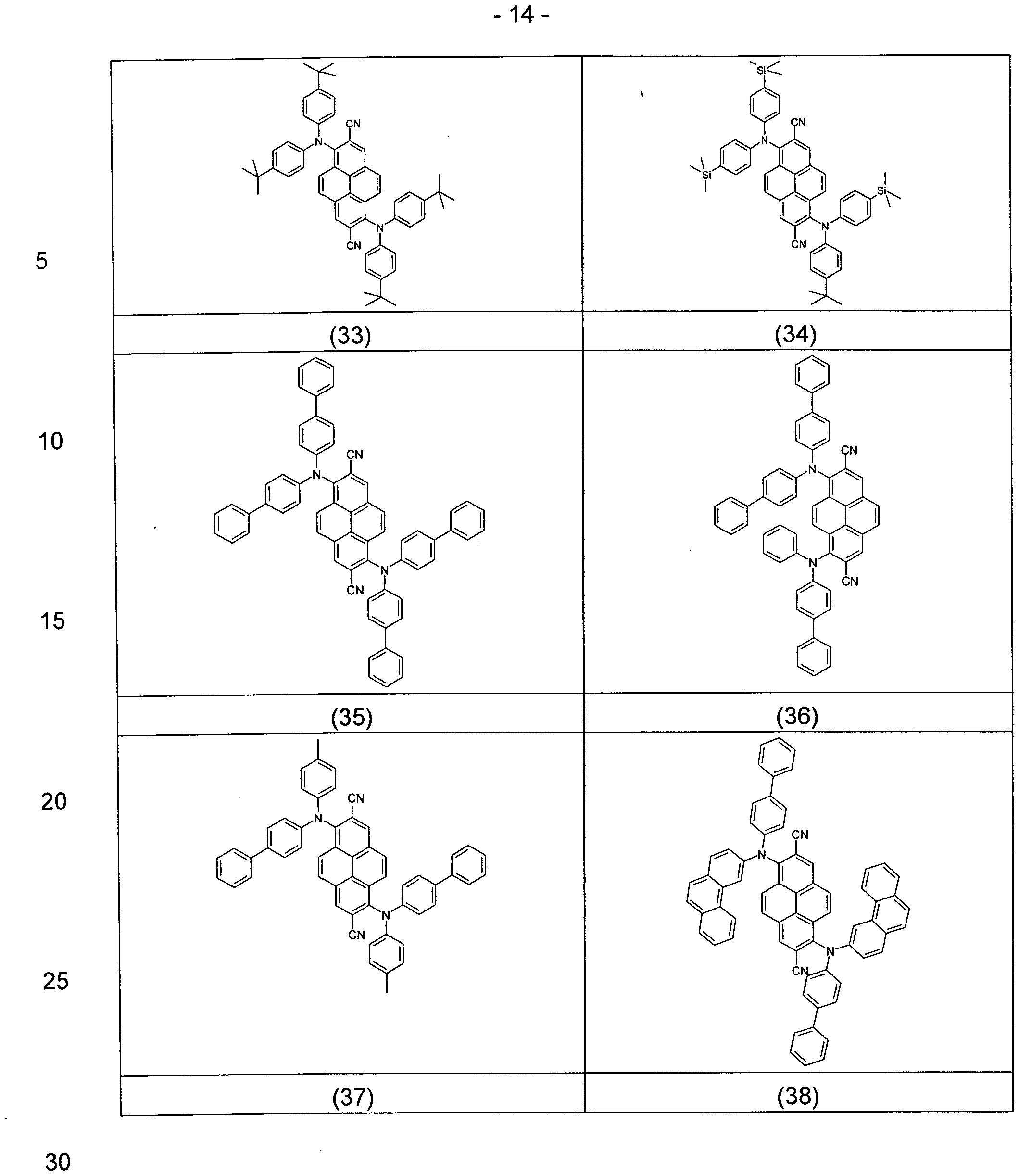 Figure imgf000015_0001