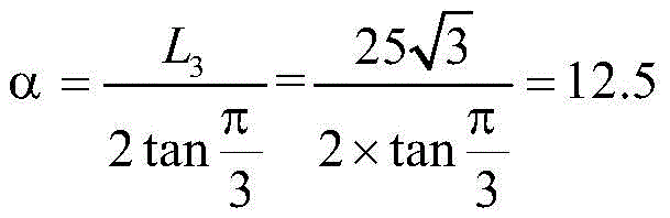 Figure BDA0001701457720000054