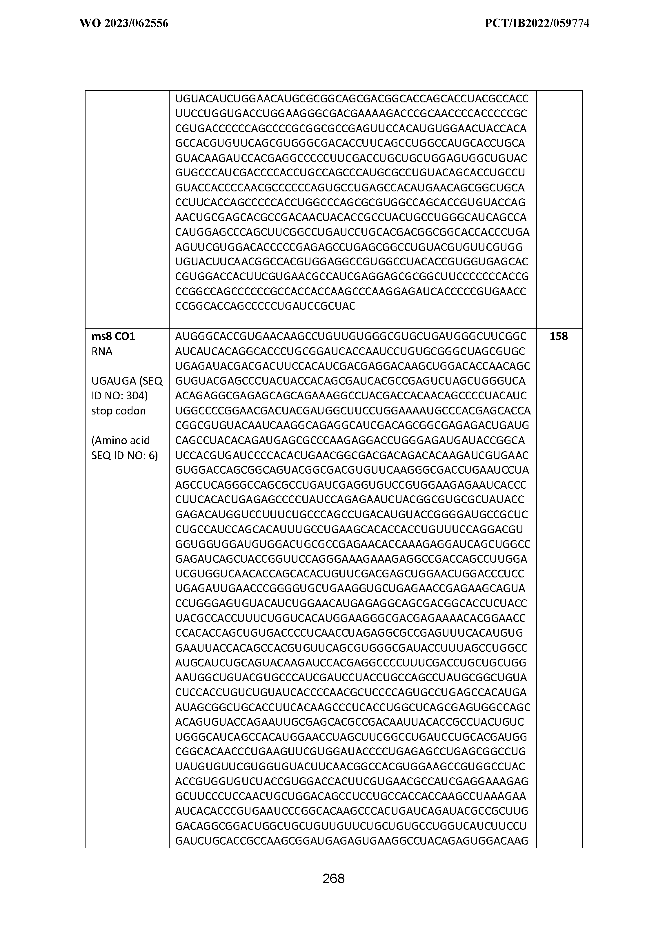 Figure imgf000269_0001