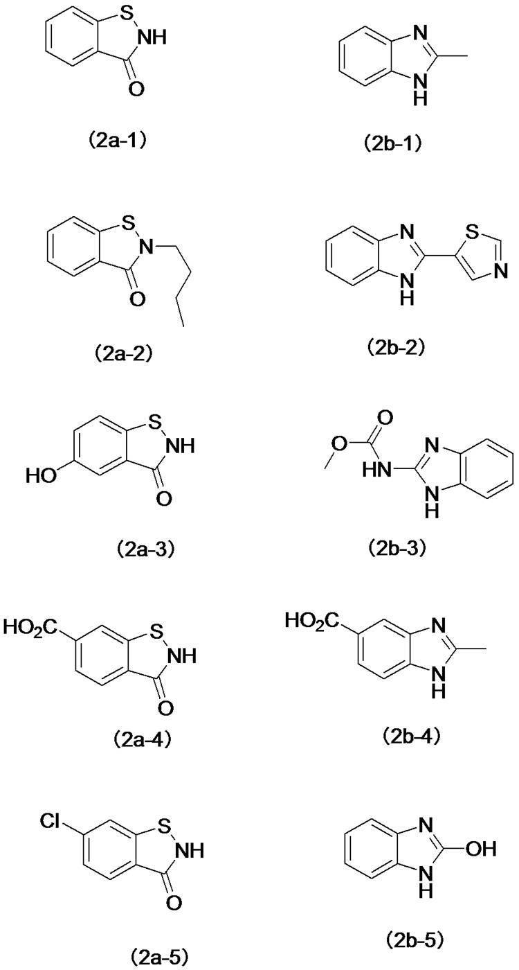 Figure JPOXMLDOC01-appb-C000044