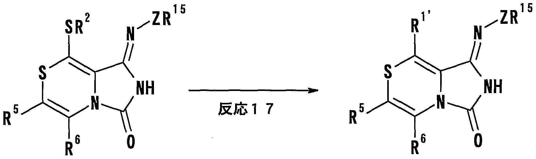 Figure imgf000075_0001