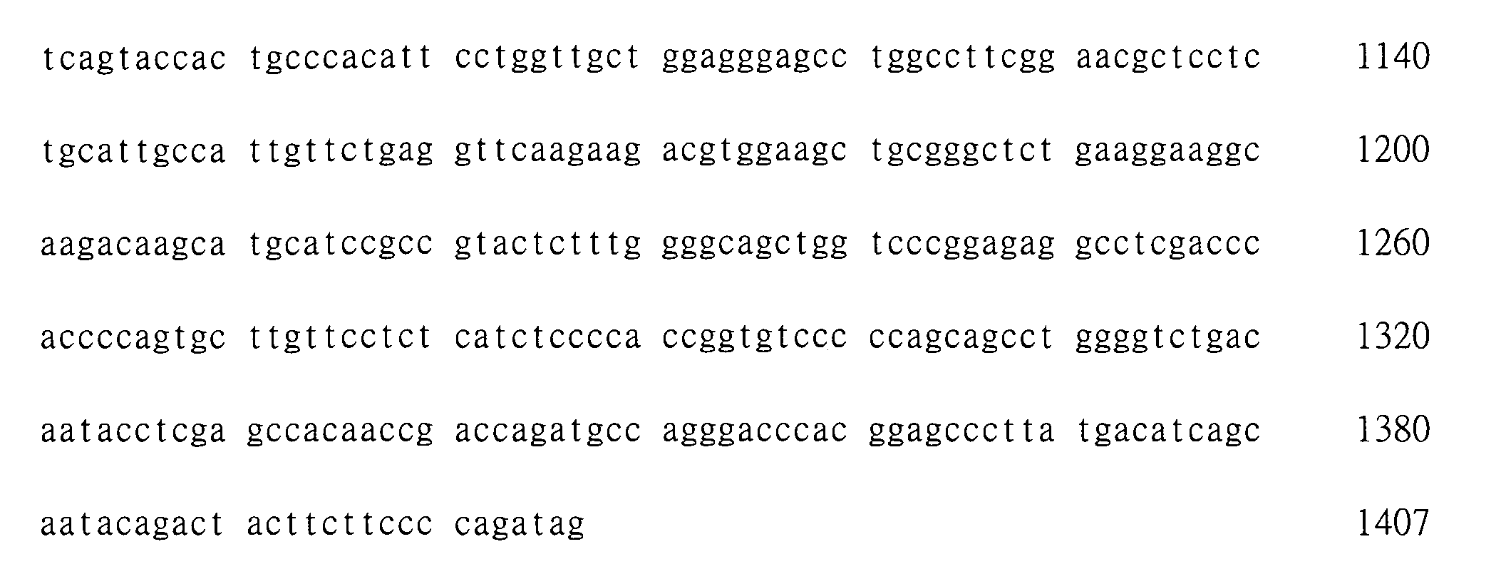 Figure 101135762-A0202-02-0339-73